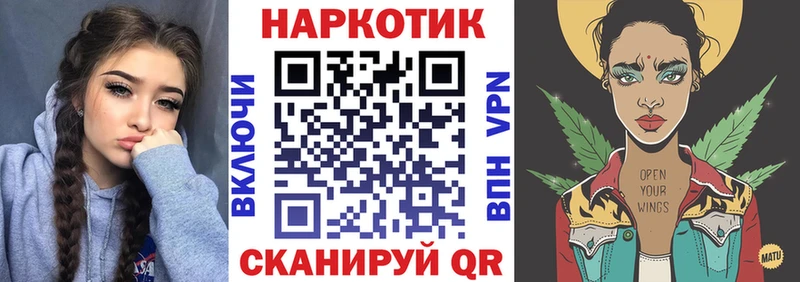 Хочу наркоту Рязань A PVP Бутират Каннабис Меф мяу мяу