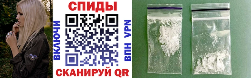 наркота  Рязань  АМФ Premium 