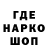 Первитин витя vitrus