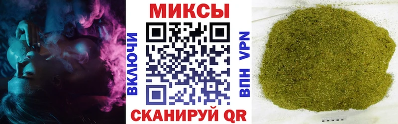 БУТИРАТ 99%  наркотики  дарк нет официальный сайт  Рязань 