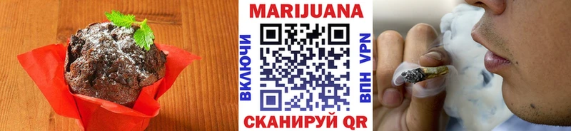 купить  цена  Рязань  kraken онион  Cannafood марихуана 