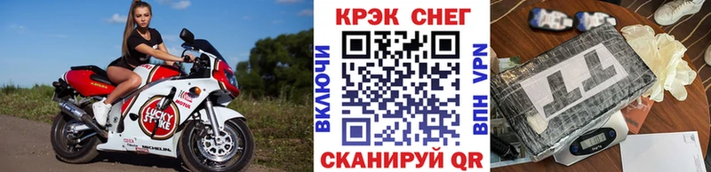 COCAIN 98% Рязань
