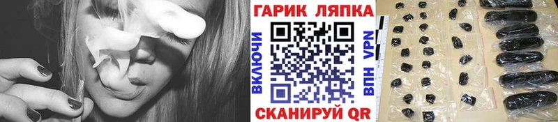 kraken   где найти наркотики  Рязань  Гашиш Premium 