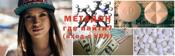 PSILOCYBIN Богданович
