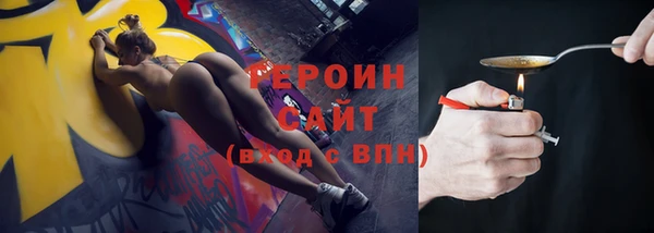 PSILOCYBIN Богданович