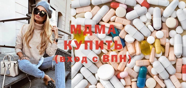 PSILOCYBIN Богданович