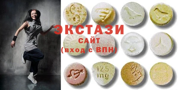 PSILOCYBIN Богданович