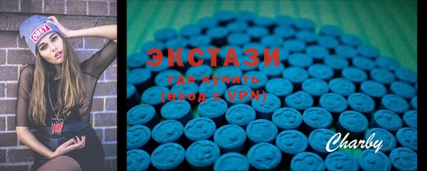 PSILOCYBIN Богданович