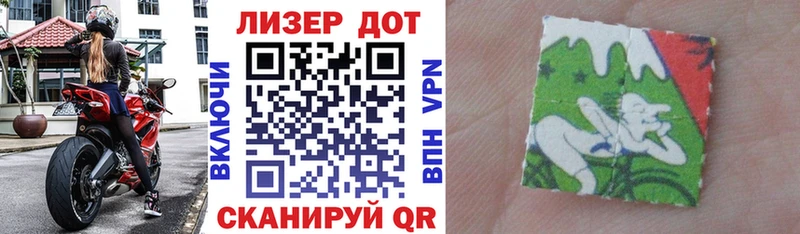 Марки NBOMe 1500мкг  Рязань 