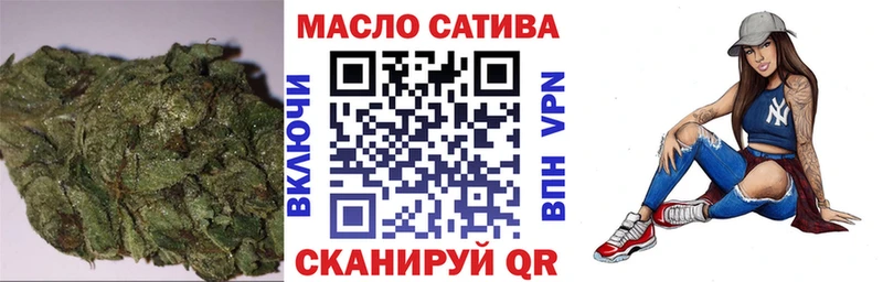 цена наркотик  Рязань  ТГК жижа 